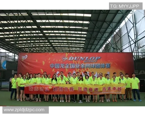 重庆网球队以76分领跑世锦赛积分榜展现强劲实力