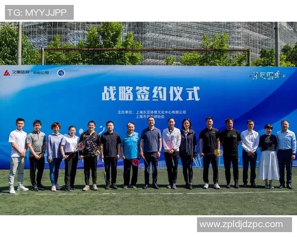 上海与北京羽毛球队赛后复盘分析比赛经验与战术调整探讨