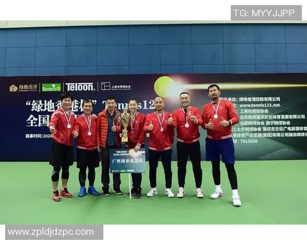 南京网球队荣登全国网球技术排行榜第四名展现实力与潜力