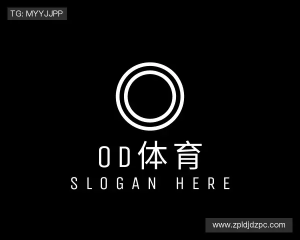 了解OD体育官网